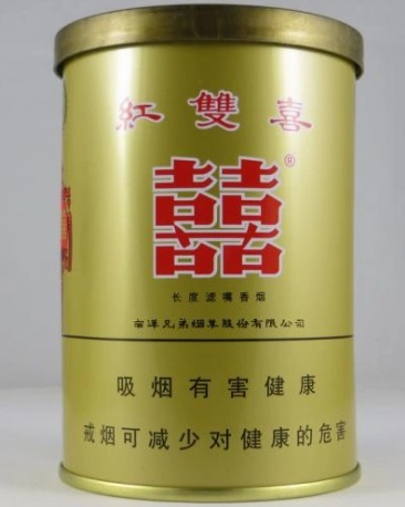 ดับเบิ๊ลแฮปปี้เนส (ร้อน) (Double Happiness Gold) 3