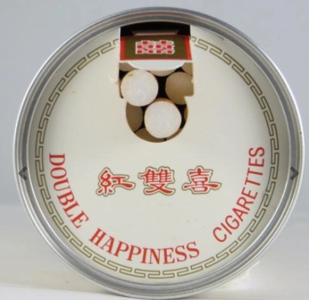 ดับเบิ๊ลแฮปปี้เนส (ร้อน) (Double Happiness Gold) 4